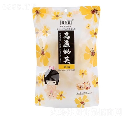 䘷(l)ԭܽԭζ150