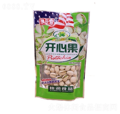 䘷(l)_Ĺ80g