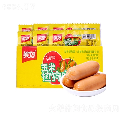 ṷc