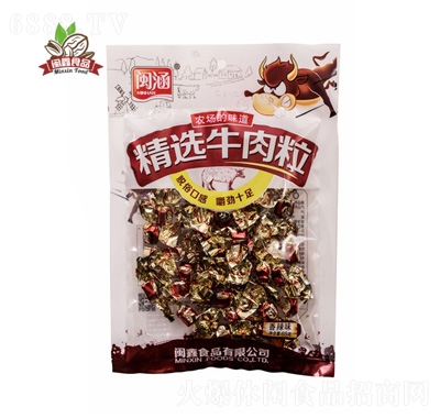 }xţ65g