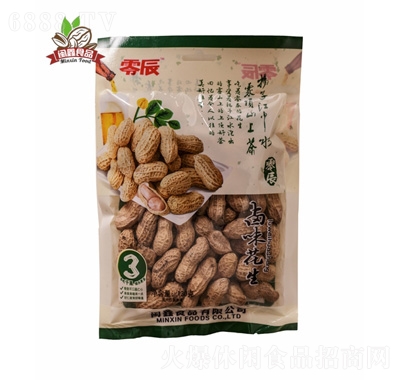 㳽uζ130g