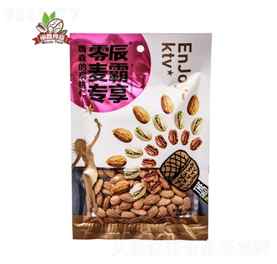 嗨森的扁桃仁