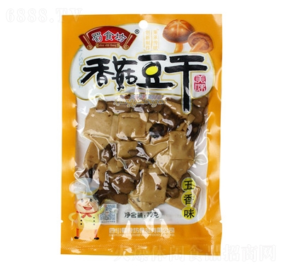 ʳ70gζ㹽