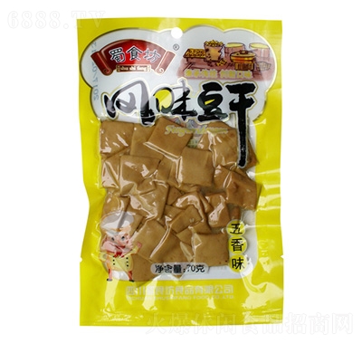 ʳ70gζLζ