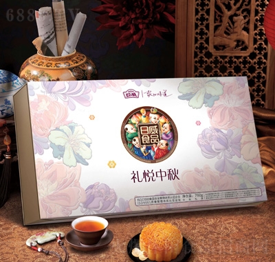 YY