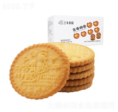 2250g
