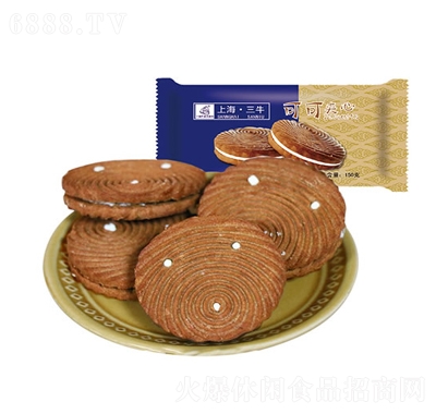 ţɿɊA150g