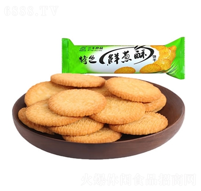 ţɫr[132g