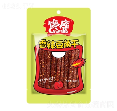 (k)Ǹ80g