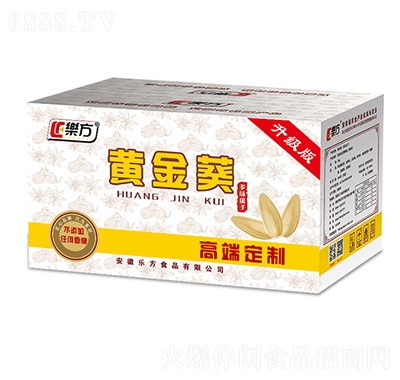 (l)5kgS