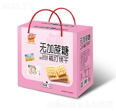 ¿1kg