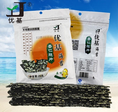 (yu)ʊAĺ̦b20