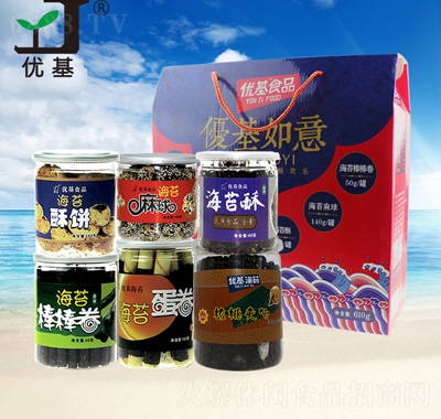 (yu)kҺ̦eʳ610g