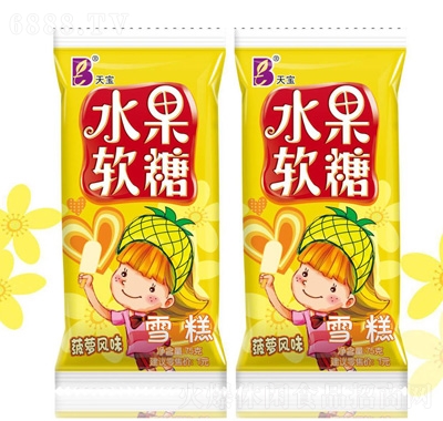 쌚ˮܛǣ}ѩ