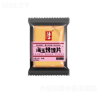 海玉烤饃片麻辣味