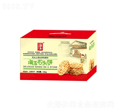 ʯ^}ζ1.5kg