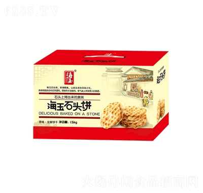 ʯ^ԭζ1.5kg