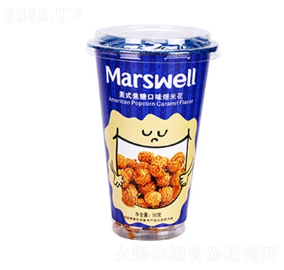 ǹb׻ζ50g