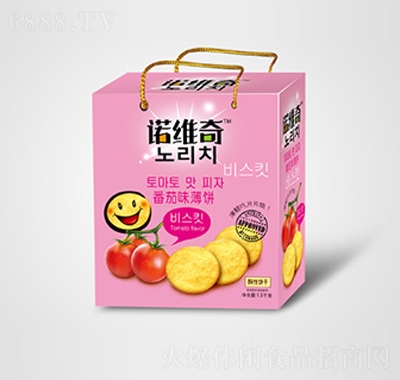 WzZS淬ζ1.5kg