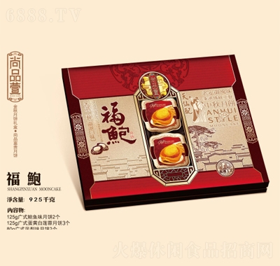 Ʒ渣U