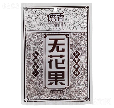 To35g