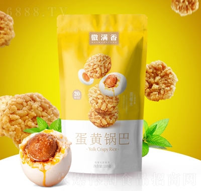 ՝M㵰S偰110g