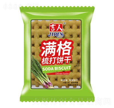 ˝M5kg
