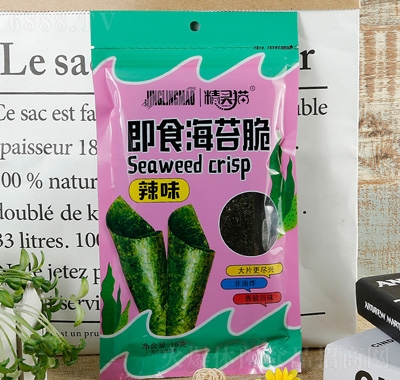 `؈ʳ̦ࣨζ