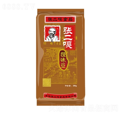 ¹ζ280g