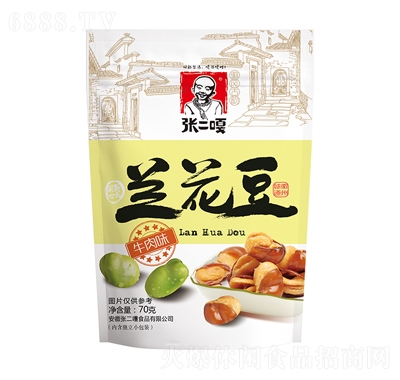 mţ70g