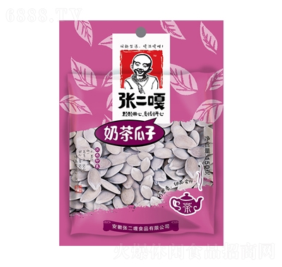 ̲150g