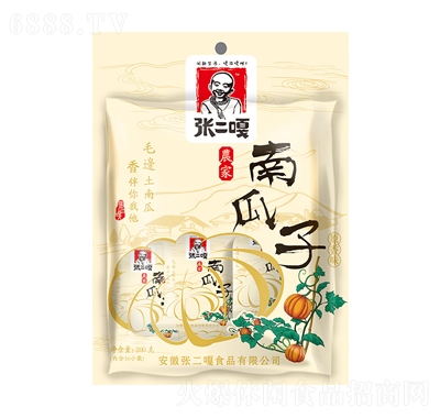 Ϲ200g
