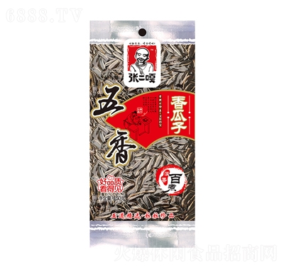 150g