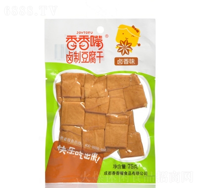 춹u75g