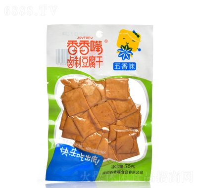 춹75g