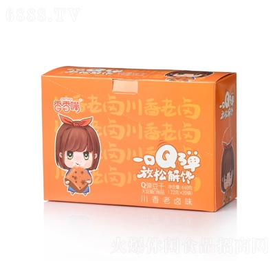 Qɺb-