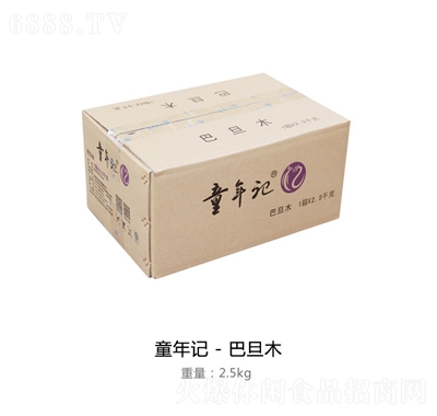 ͯӛ͵ľ2kg