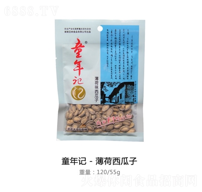 ͯӛ120g