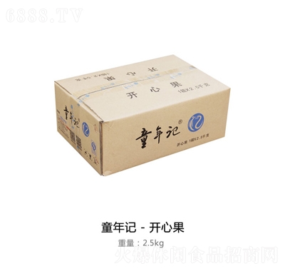 ͯӛ_(ki)Ĺ2.5kg