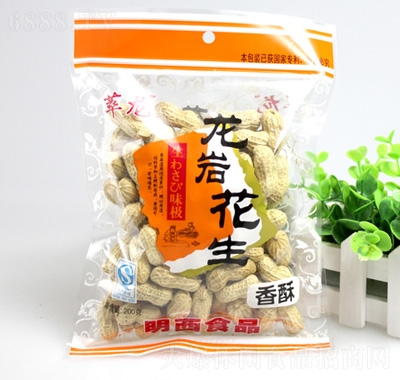 ֻ200g