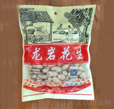 ̸ɻ235g