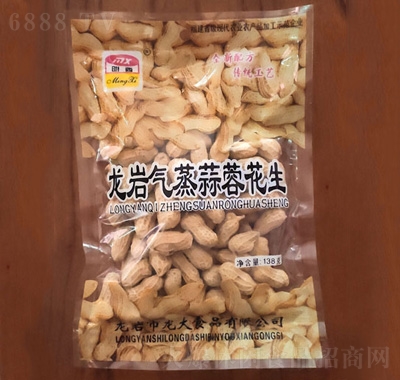 ػ138g