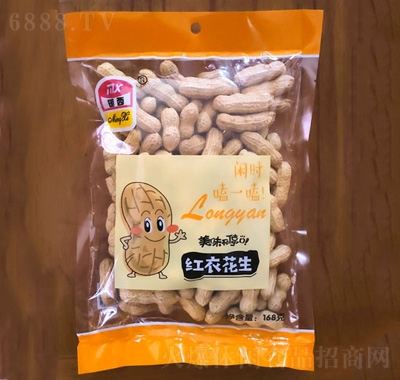 t»168g