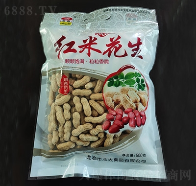 rt׻500g