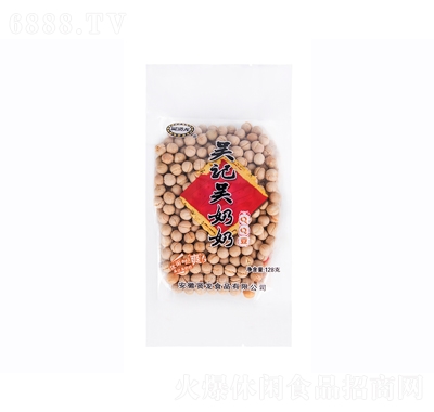 tqq128g