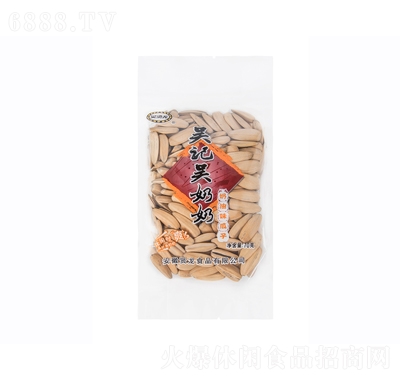 t͹70g