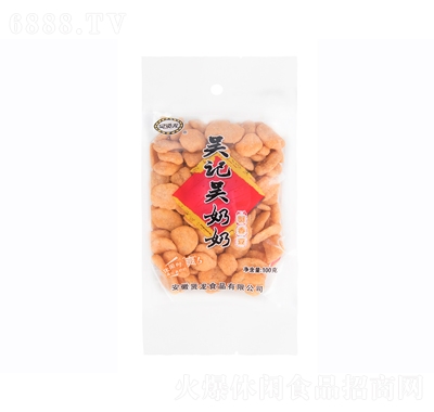 tз㶹100g