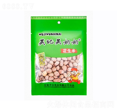 tԭζ75g