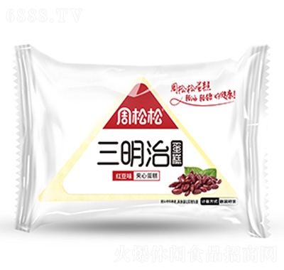 μtζA
