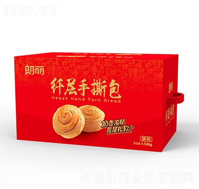 w˺ԭζY1.52kg
